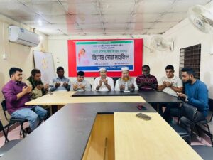 খালেদা জিয়ার রোগমুক্তি কামনায় উখিয়া প্রেসক্লাবে দোয়া মাহফিল অনুষ্ঠিত