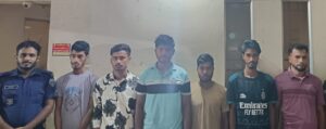 চকরিয়ায় পুলিশের বিশেষ অভিযানে ৬ জন গ্রেপ্তার