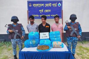 টেকনাফে ২৭ কেজি গাঁজাসহ তিন মাদক কারবারি আটক