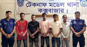 টেকনাফে মানবপাচার মামলার ৫ ভিকটিম উদ্ধার, পরিবারের কাছে হস্তান্তর