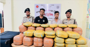 ১০০ কেজি গাঁজাসহ মেরিন ড্রাইভে ধরা পড়ল ২ মাদক কারবারি