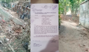 মহেশখালীতে পানি নিষ্কাশনের ছরা দখলের অভিযোগ, জলাবদ্ধতায় দুর্ভোগে এলাকাবাসী