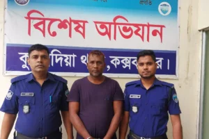 কুতুবদিয়ায় র‌্যাবের অভিযানে অস্ত্র ও কার্তুজসহ গ্রেফতার ১