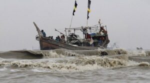 বঙ্গোপসাগরে গভীর নিম্নচাপ : মাছ ধরার ট্রলারকে নিরাপদে থাকার নির্দেশ
