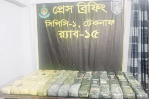 কক্সবাজারে ইয়াবাসহ ৩ মাদক কারবারি গ্রেফতার