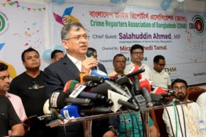 অপরাধমুক্ত সমাজ ও রাষ্ট্র গঠনে ক্রাইম রিপোর্টারদের দায়িত্বশীল ভূমিকা পালনের আহ্বান স্বরাষ্ট্রমন্ত্রীর