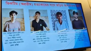কুমিল্লায় অপ্রতিম হত্যার রহস্য উদঘাটন, গ্রেপ্তার ৩
