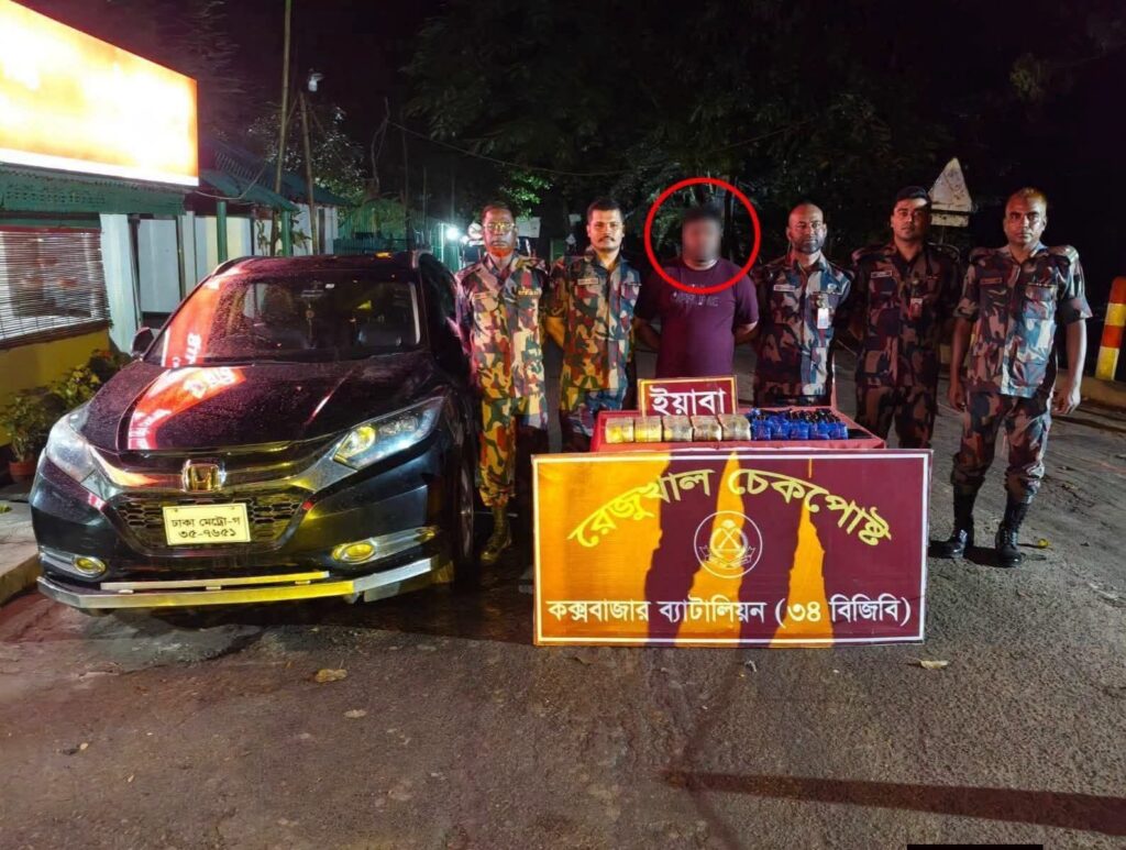 কক্সবাজারে প্রাইভেটকারের নিচে ৮৯ হাজার ৪০০ ইয়াবা, আটক ১