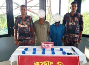 টেকনাফে ২০ হাজার ইয়াবাসহ দুইজন আটক