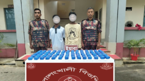 উখিয়া সীমান্তে ১ লাখ ৪০ হাজার ইয়াবাসহ গ্রেফতার ২