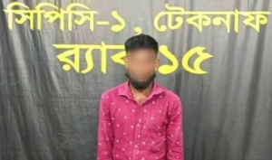 টেকনাফে গ্রেপ্তার ফেনীর ৪ তরুণ অপহরণের আসামি