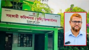 নামজারির ঘুষ হিসেবে ৯ শতক জমি, উপসচিবসহ ৫ জনের বিরুদ্ধে দুদকের  মামলা