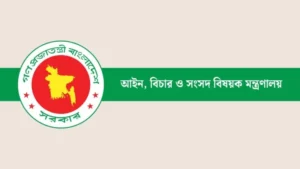 মাদক মামলার বিচারে গতি আনতে কক্সবাজারে ৩ ট্রাইব্যুনাল