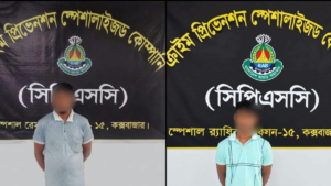 রামুতে প্রায় ৬০ হাজার ইয়াবাসহ দুই মাদক কারবারি গ্রেপ্তার