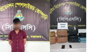 লিংক রোডে যাত্রীবাহী বাস থেকে ২৬ কেজি গাঁজাসহ ২ রোহিঙ্গা আটক