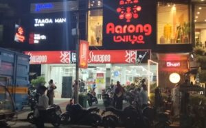 স্বপ্ন সুপার শপকে ১০ হাজার টাকা জরিমানা, জনমনে নানা প্রশ্ন