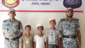 টেকনাফ রোহিঙ্গা ক্যাম্প থেকে নিখোঁজ তিন কিশোর উদ্ধার