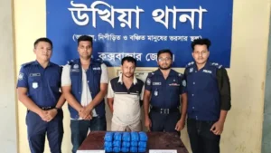 উখিয়ায় ৫০ হাজার ইয়াবাসহ যুবদল নেতা গ্রেপ্তার, পালালেন দুজন
